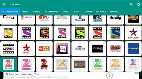 watch online tv channels from guinea